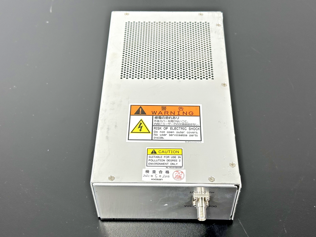 Kyosan Electric HV PS8B 2L80 000558 V1 High Voltage Power Supply TEL Used2