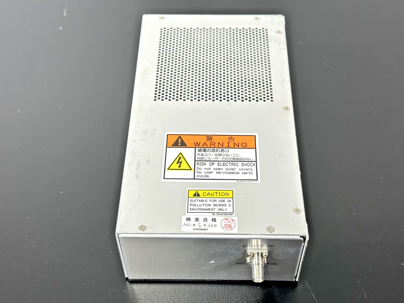 Kyosan Electric HV PS8B 2L80 000558 V1 High Voltage Power Supply TEL Used2