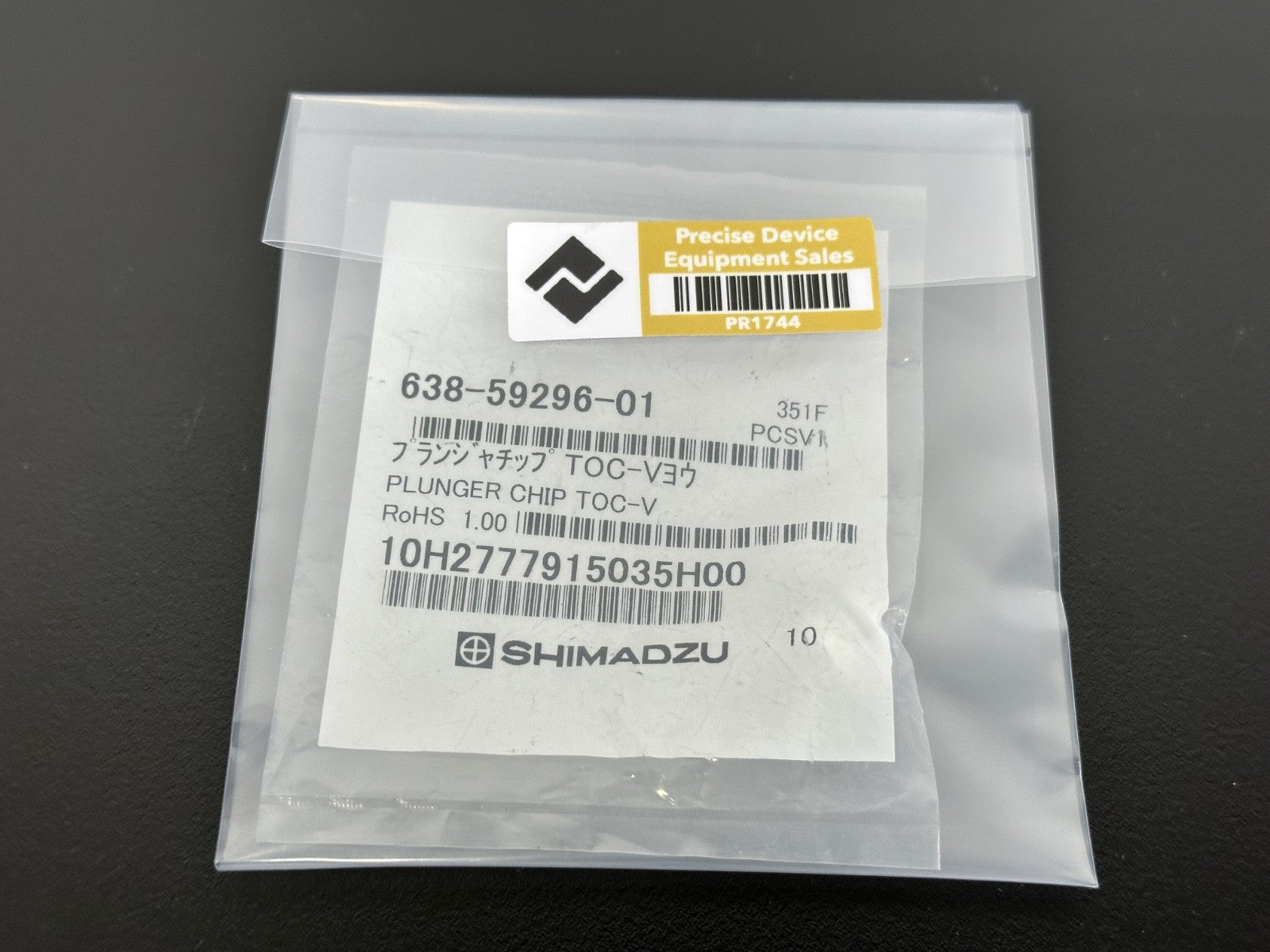 Shimadzu 638 59296 01 Plunger Chip TOC V New OEM Replacement Part2