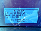 RKC Instruments 2L80 0003197 V2 Heater Controller Box Temperature Control Unit5