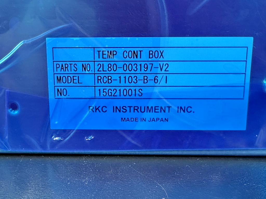 RKC Instruments 2L80 000769 13 Heater Controller Box Temperature Control Unit5
