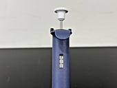 Rainin L 2 Classic Adjustable Single Channel Pipette 0.2 2µL3
