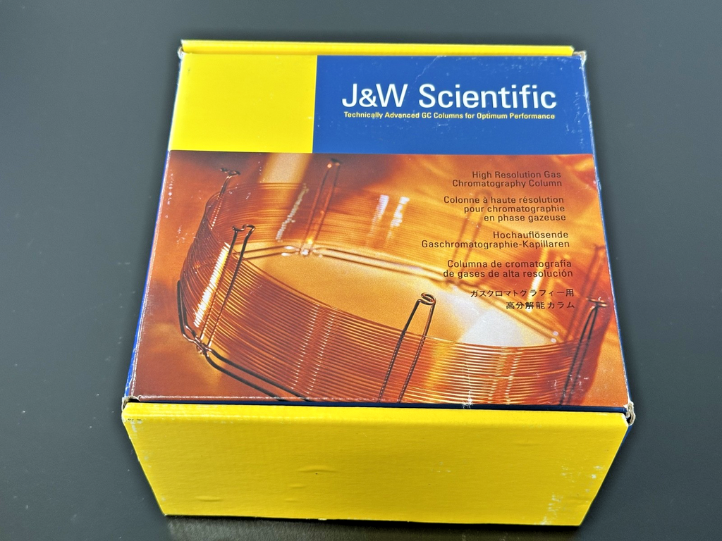 Agilent J&W 122 5512 DB 5MS GC Column 15m 0.25mm 0.25µm Narrowbore New Open Box0