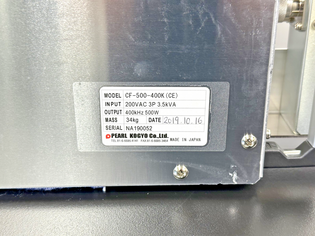 Pearl Kogyo CF 500 400K 400kHz 500W RF Power Supply Generator w/ RF Output7