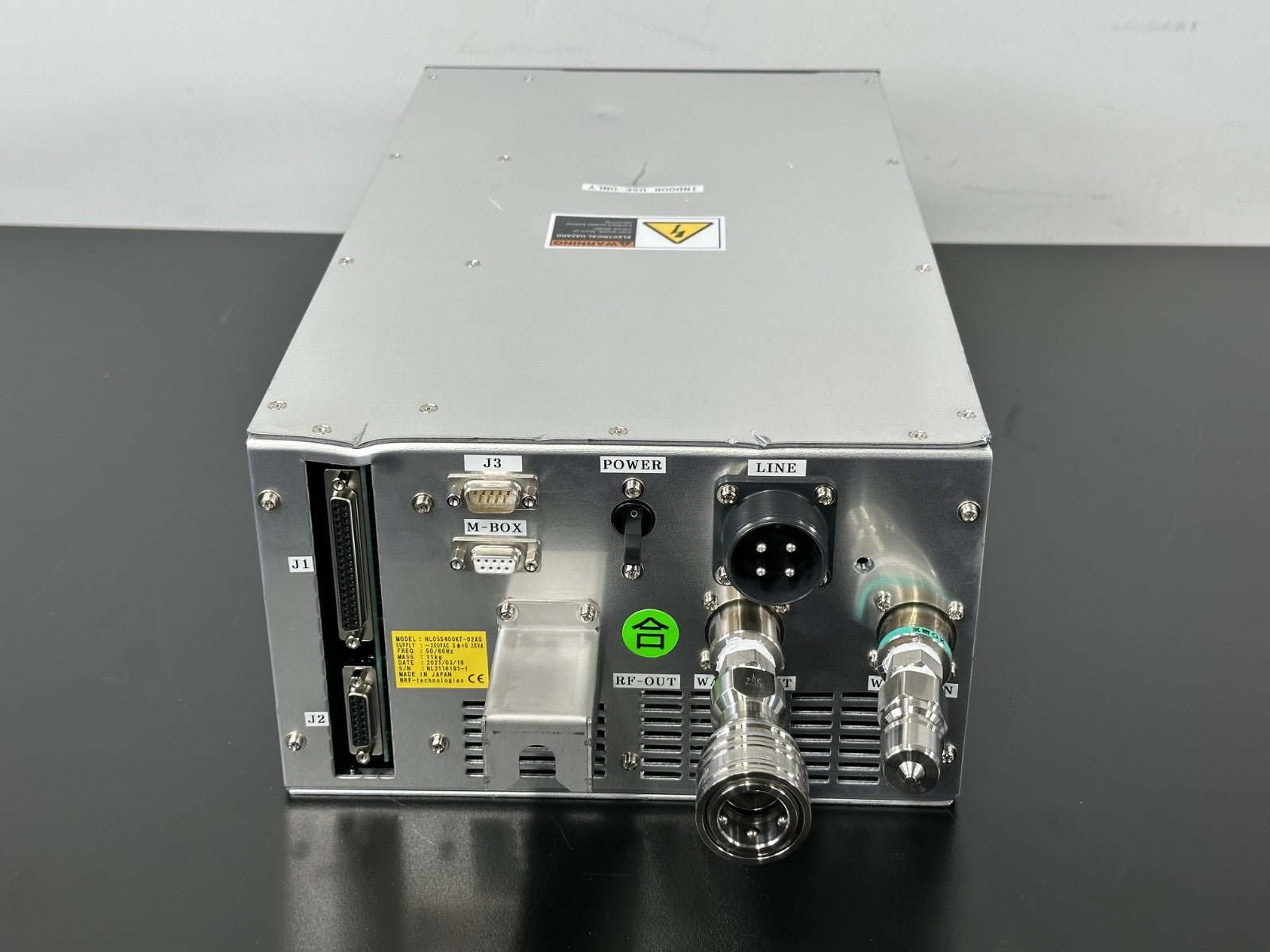 NRF Technologies NL055400KT 02XS RF Generator Power Supply 2kVA4