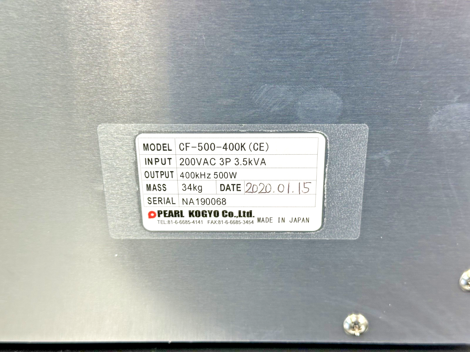 Pearl Kogyo CF 500 400K 400kHz 500W RF Power Supply Generator6