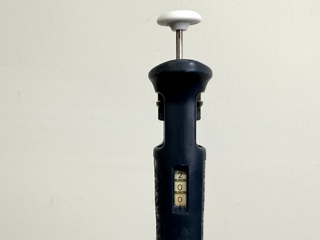 Gilson Pipetman P20 Single Channel Pipette 2 20uL7