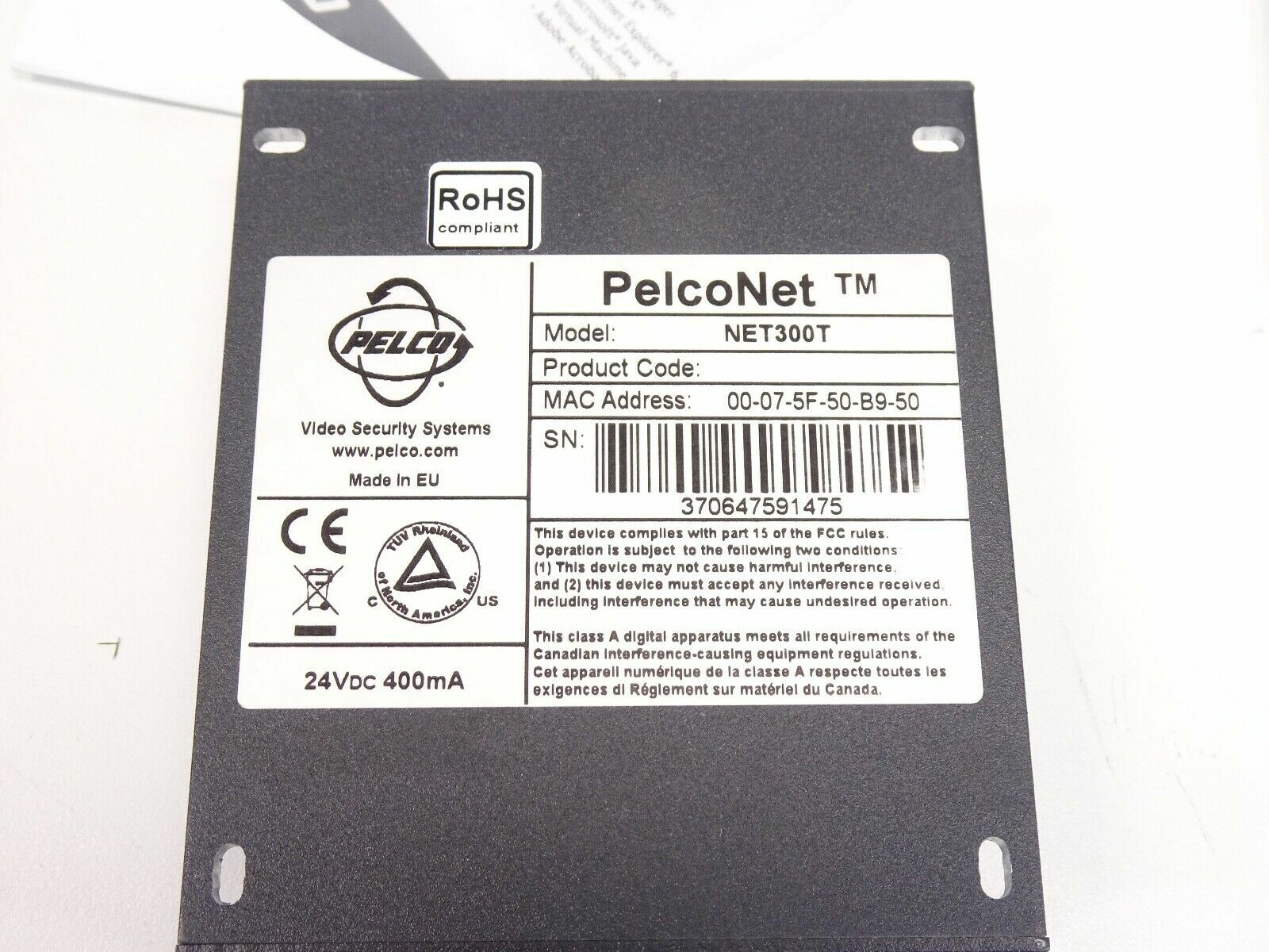 Pelco PelcoNet NET300T Multimedia Transmission via Network3