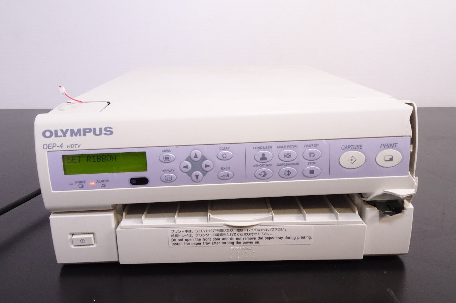Olympus OEP 4 HDTV Color Video Printer8