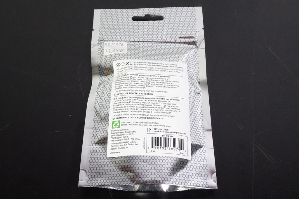 Staples HP 920 XL Yellow1