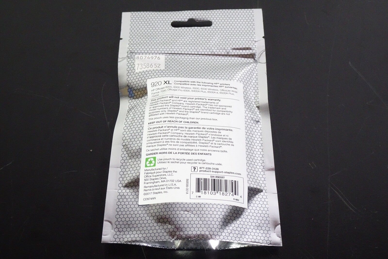 Staples HP 920 XL Yellow1