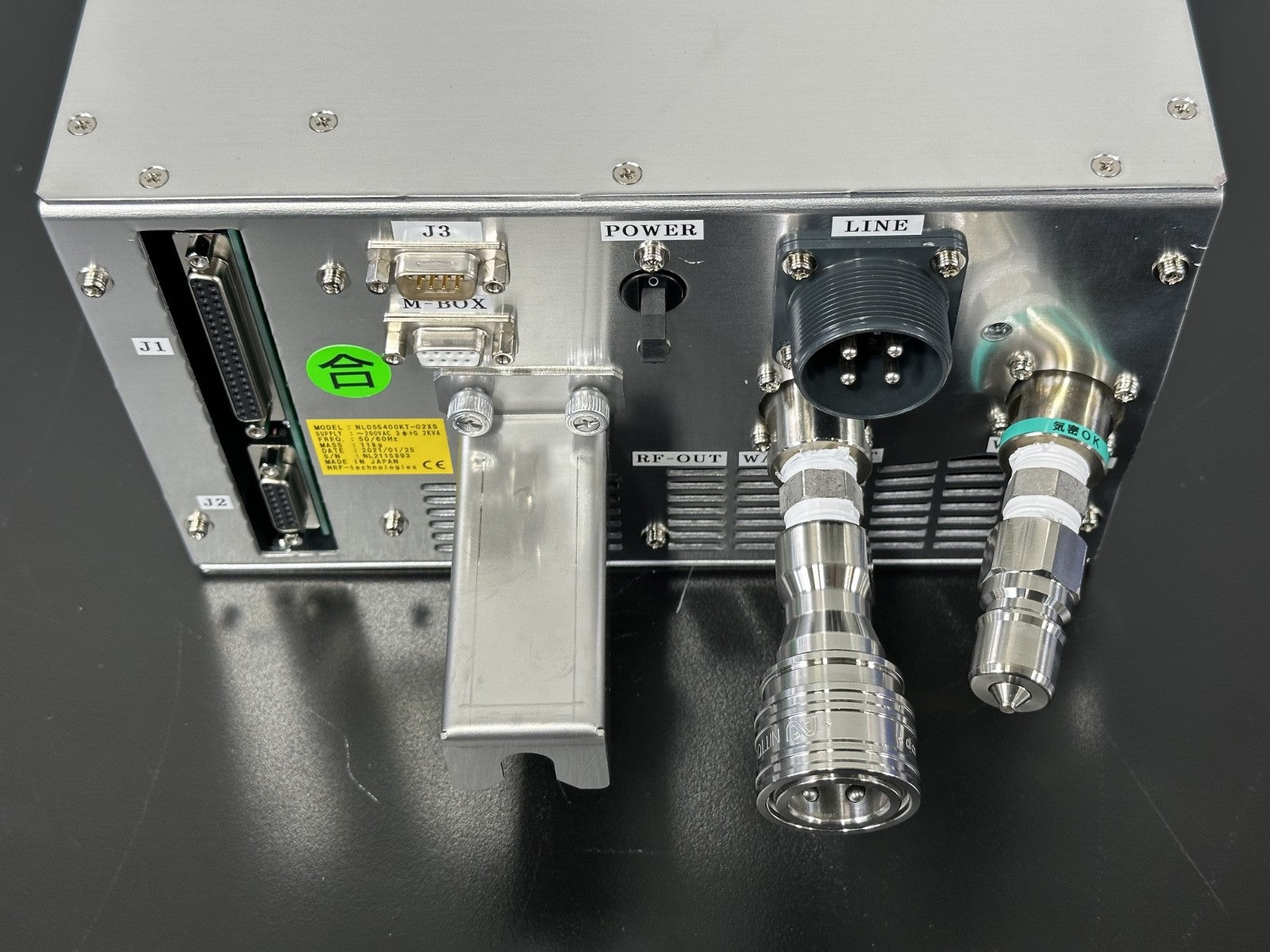 NRF Technologies NL055400KT 02XS RF Generator Power Supply 2kVA4