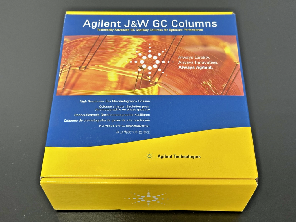 Agilent J&W HP 5 19091J 101 GC Column 12m 0.20mm 0.33µm New0