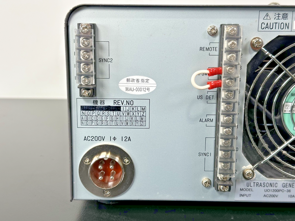 Hitachi Kokusai Denki UO1200PC 36 Ultrasonic Generator 1000W 36kHz3