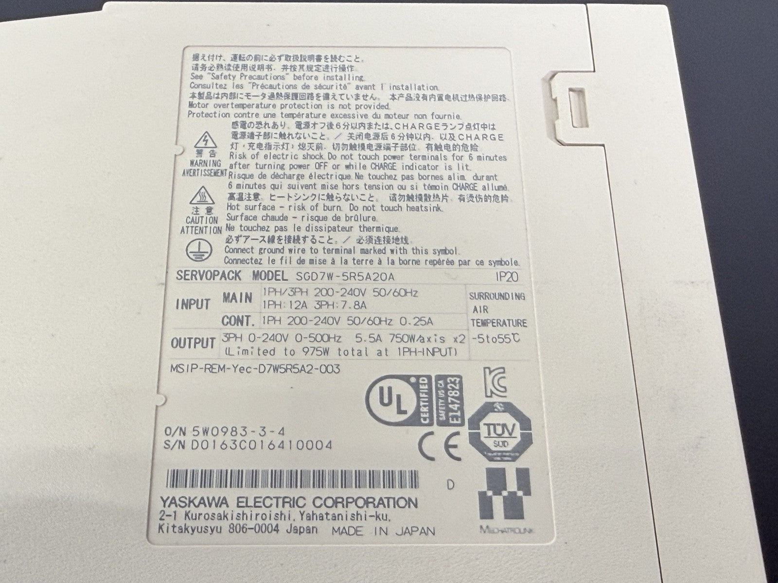 YASKAWA SGD7W 5R5A20A Servo Drive4