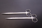 x2) Aesculap BC721R Surgical Scissors0