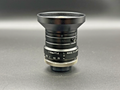 8mm F1.4 Wide Angle Machine Vision Camera Lens Made in Japan0