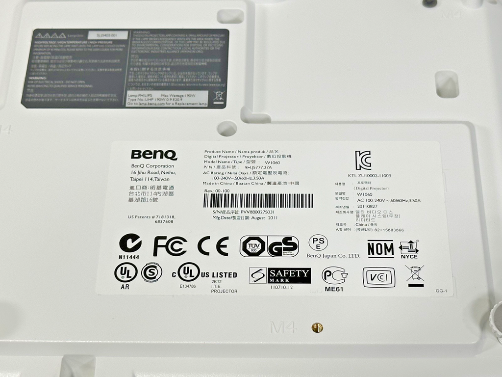 BenQ W1060 1080p DLP Home Theater Projector 2000 Lumens w/ Case Working7