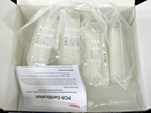 Thermo Scientific BC 2496 Armadillo 96 Well Barcoded PCR Plates Lot of 181