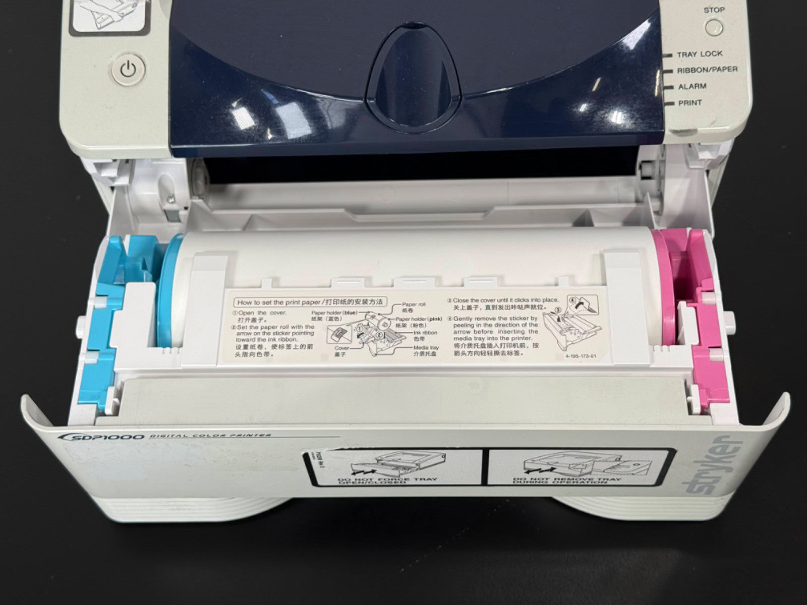 Stryker SDP1000 Digital Color Printer Medical Imaging Endoscopy Unit1
