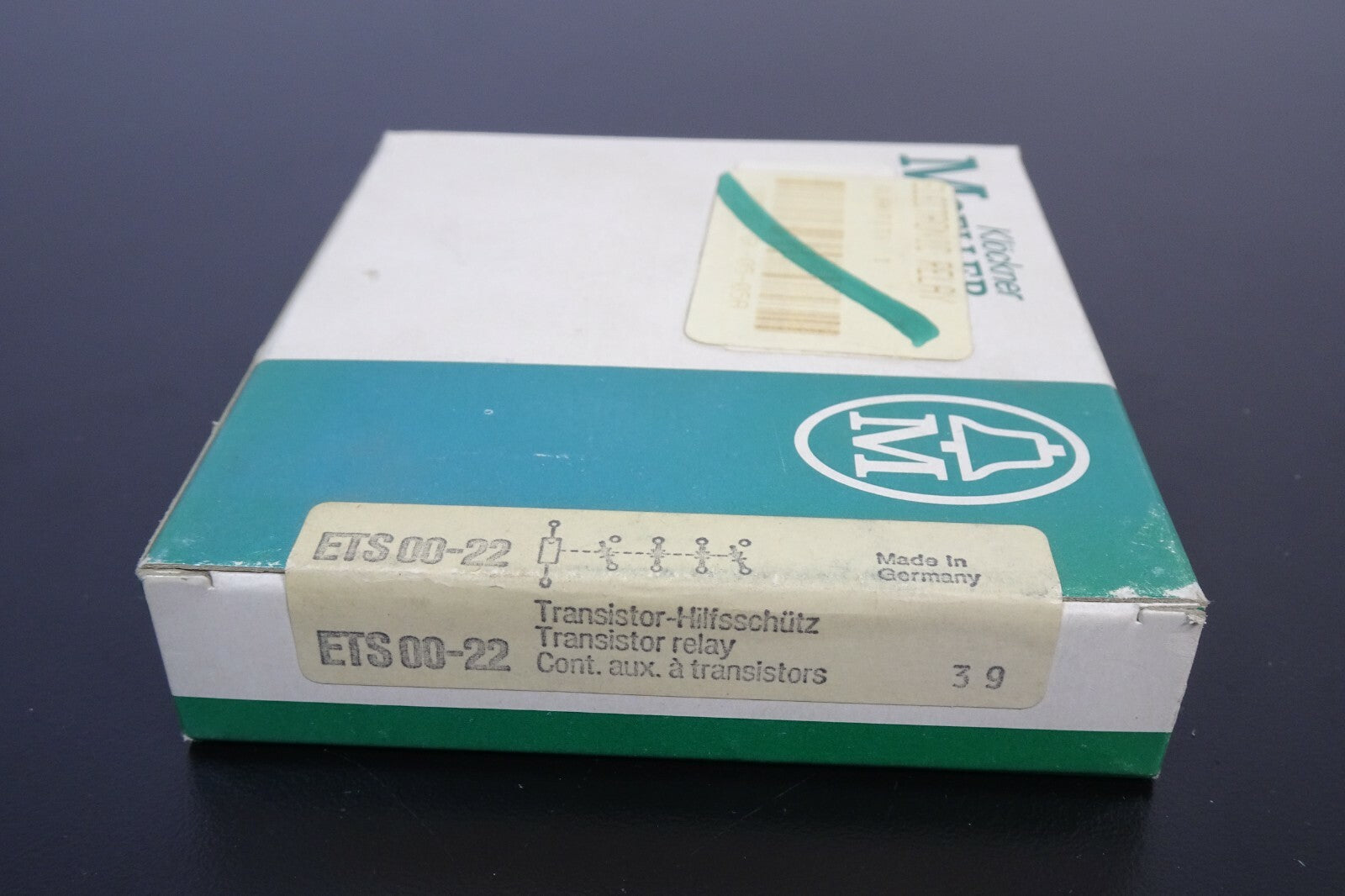 Codman 30 5695 Placenta Forecp3