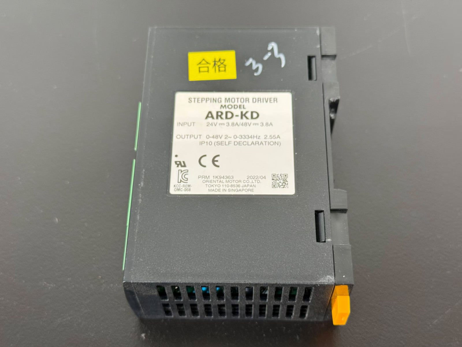Oriental Motor ARD KD Stepper Motor Driver 24 48V Industrial Control Unit1
