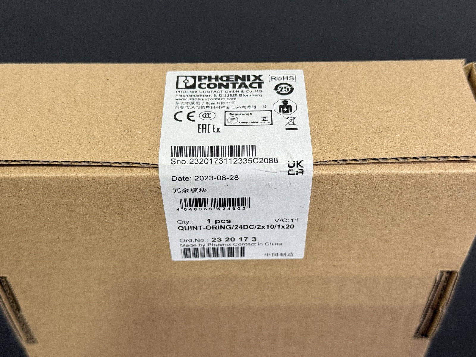 PHOENIX CONTACT QUINT ORING/24DC/2X10/1X20 / QUINTORING24DC2X101X203