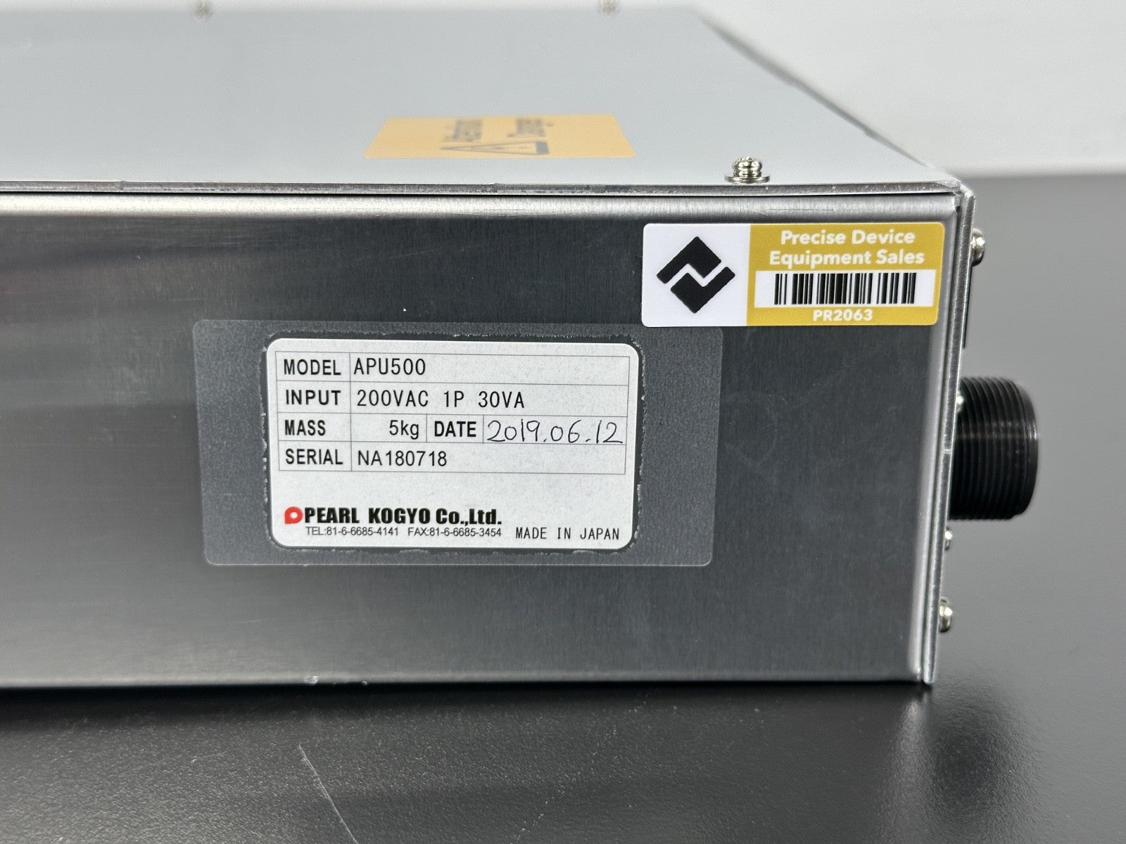 Pearl Kogyo APU500 EC1 Monitor Unit Industrial Control Module4