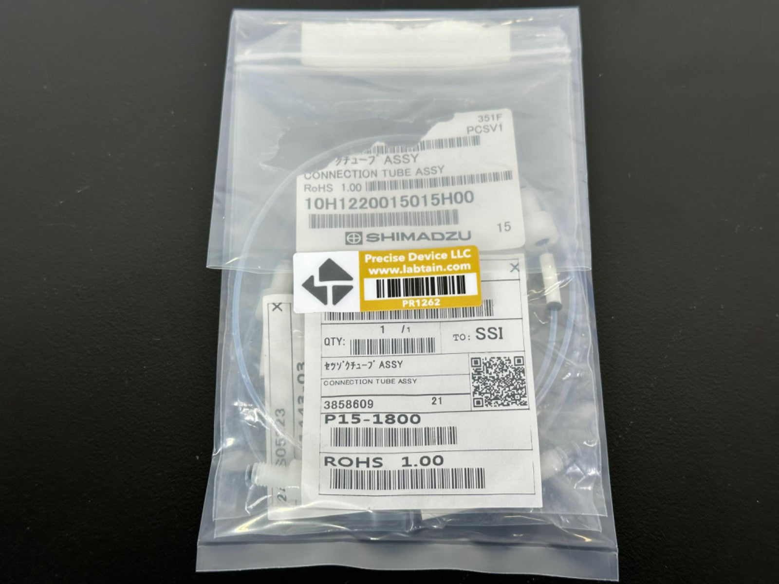 Lot of 2 Shimadzu 638 41443 03 Connection Tube Assy HPLC LCMS Tubing Assemblies2