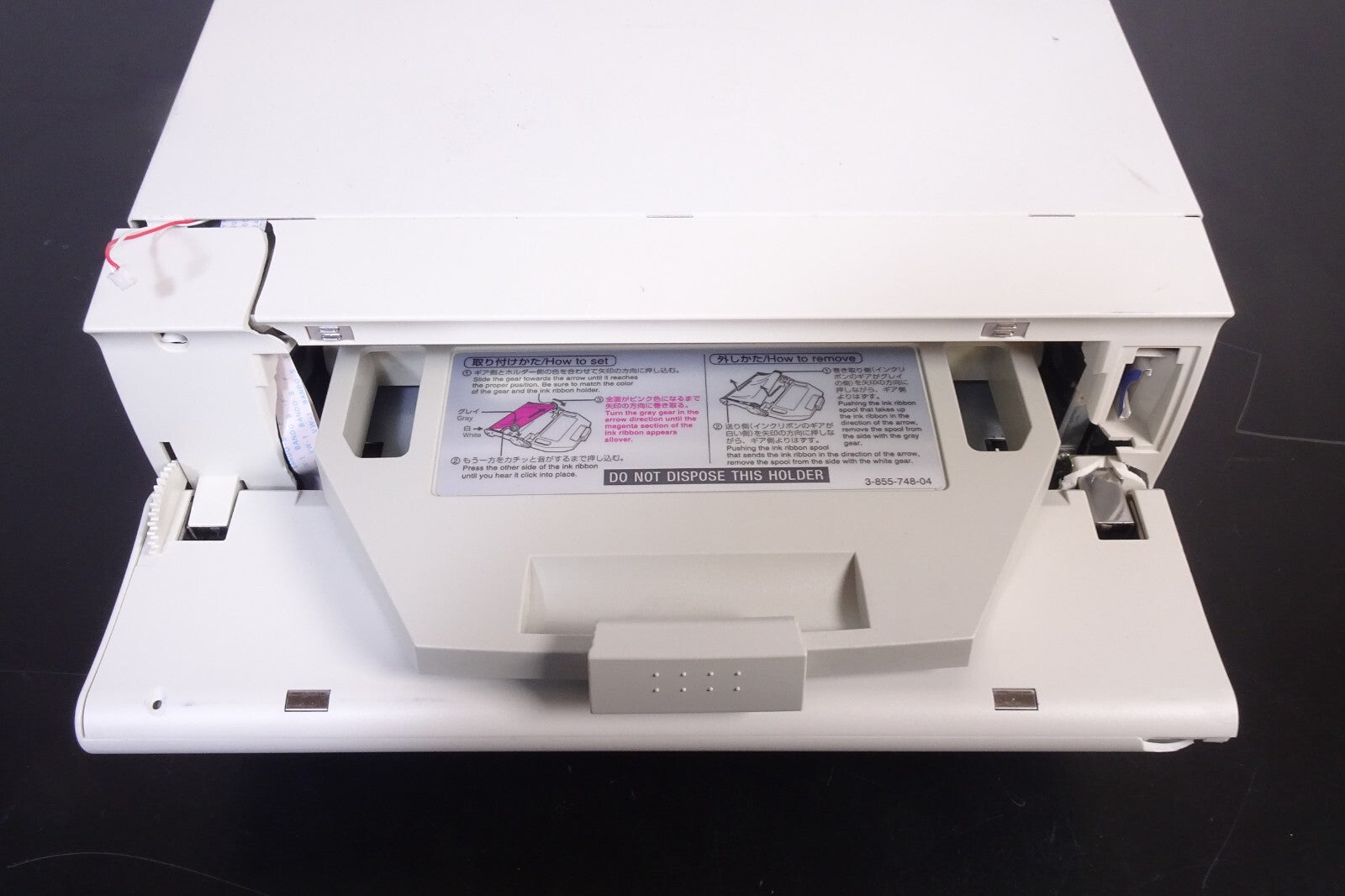 Olympus OEP 4 HDTV Color Video Printer3