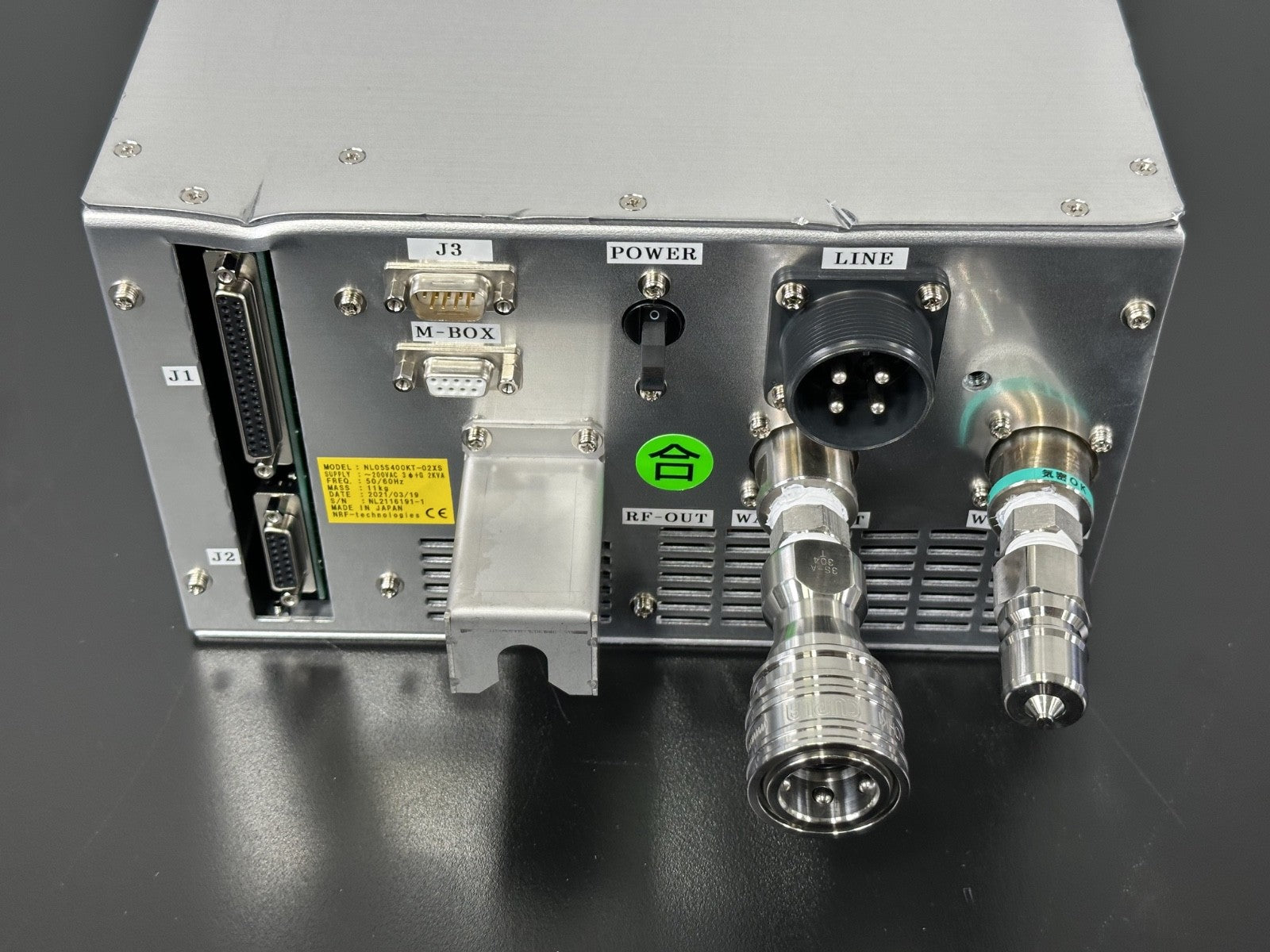 NRF Technologies NL055400KT 02XS RF Generator Power Supply 2kVA5