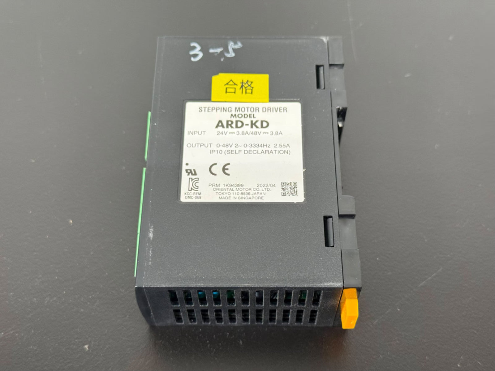 Oriental Motor ARD KD Stepper Motor Driver 24 48V Industrial Control Module1