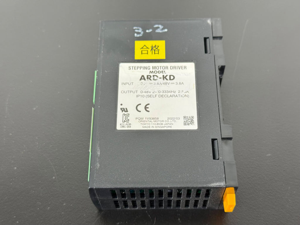 Oriental Motor ARD KD Stepper Motor Driver 24 48V 2.55A Industrial Control1