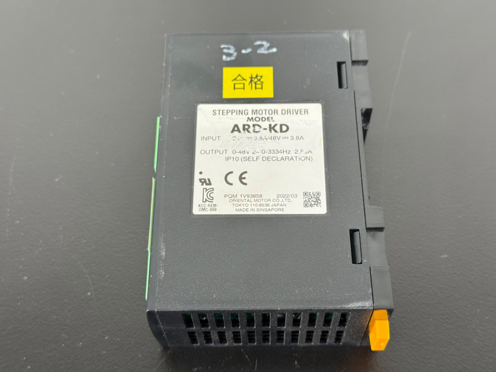 Oriental Motor ARD KD Stepper Motor Driver 24 48V 2.55A Industrial Control1