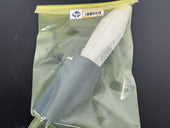 Eppendorf Pipet Helper Electronic Pipette Controller – Used5