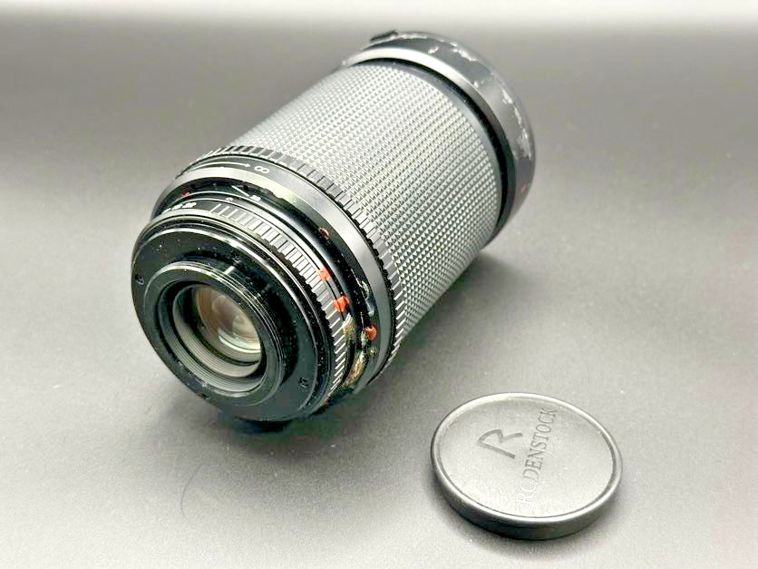 Computar MC Zoom Macro Manual Camera Lens No. 93023281