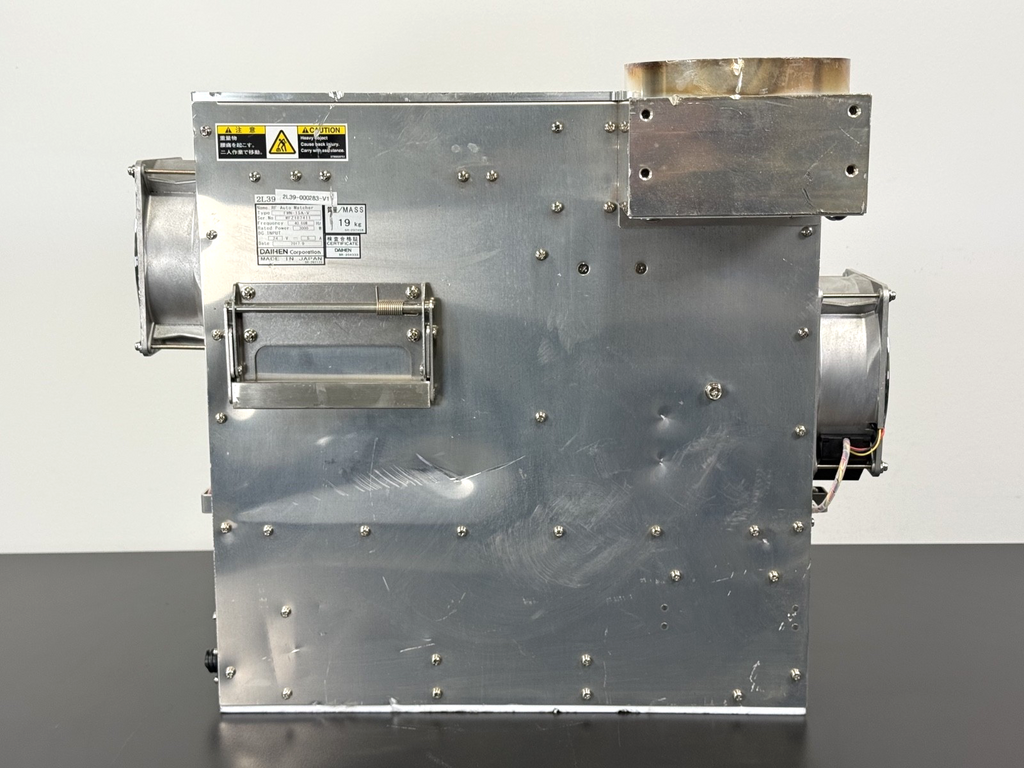 DAIHEM FMN 15A V RF Auto Matcher Network Semiconductor2
