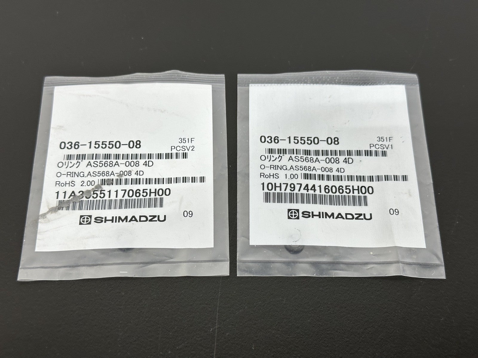 Shimadzu 036 15550 08 AS568A 008 4D O Ring Lot of 2 New Sealed0