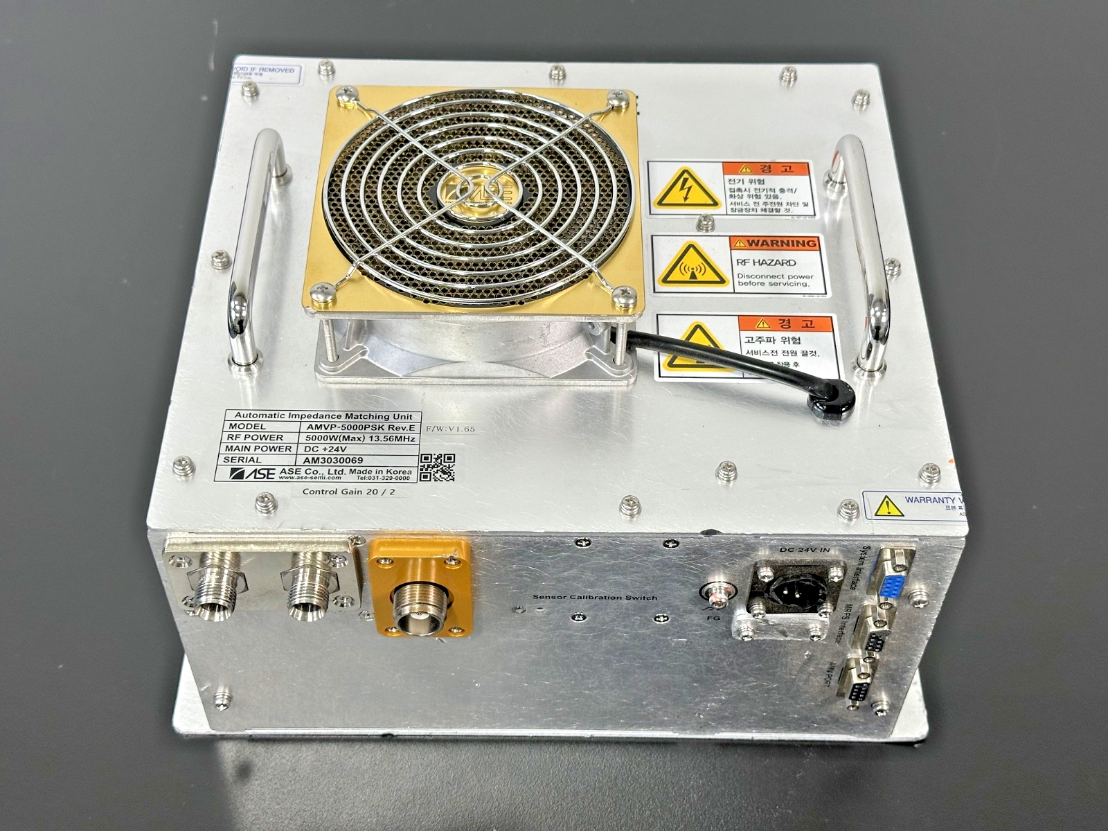 ASE AMVP 5000PSK Rev.E 5kW 13.56MHz Automatic Impedance Matching Unit2