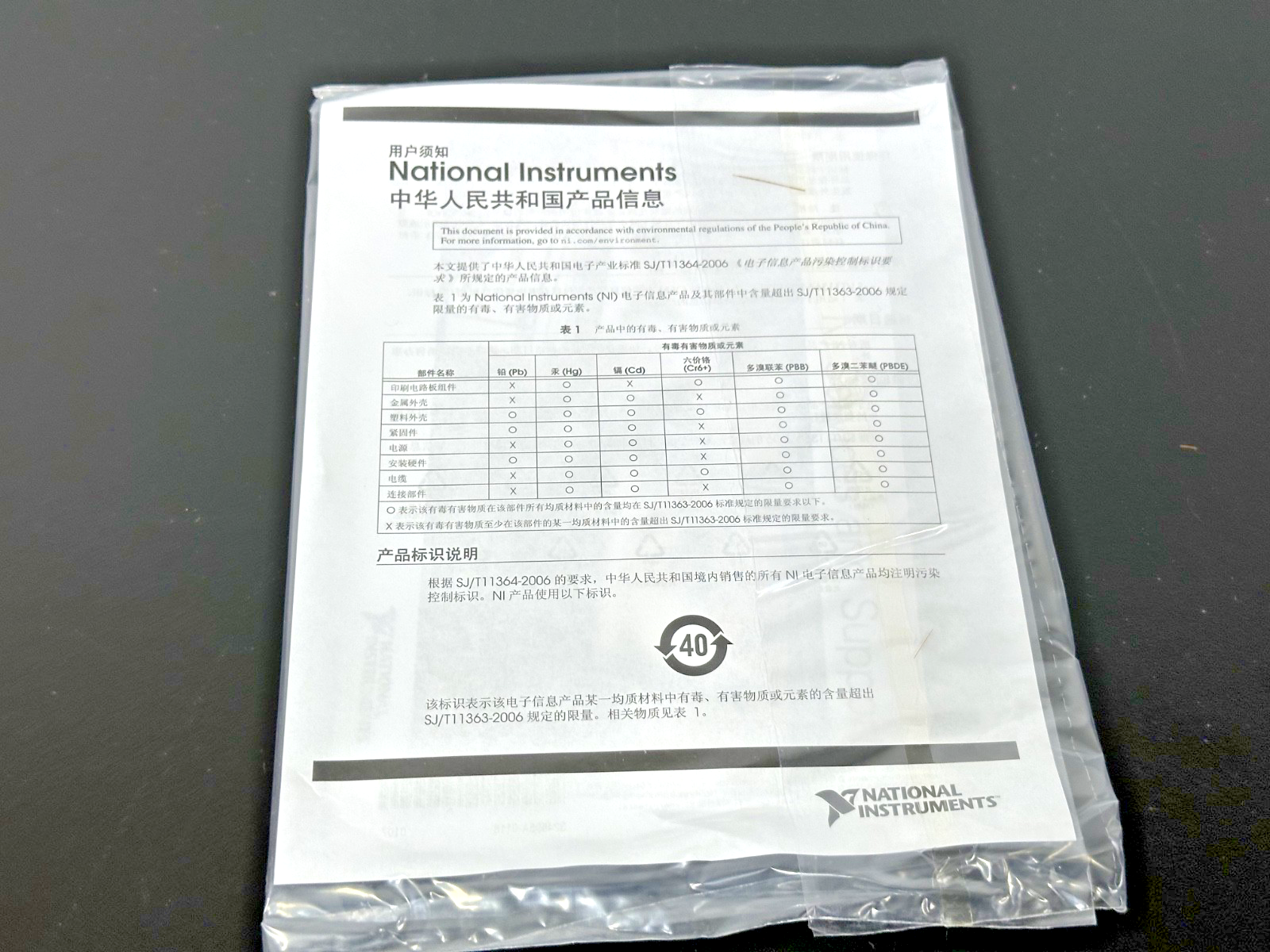 National Instruments NI CB 68LPR 68 Pin I/O Connector Block 777145 02 Open Box3