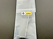 Aesculap BT041R US Army Double Ended Retractor 8.75" Stainless Germany4
