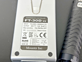 Mountz BF035E V3 Electric Screwdriver w/ FT 30D V2 Control For Parts Not Working5