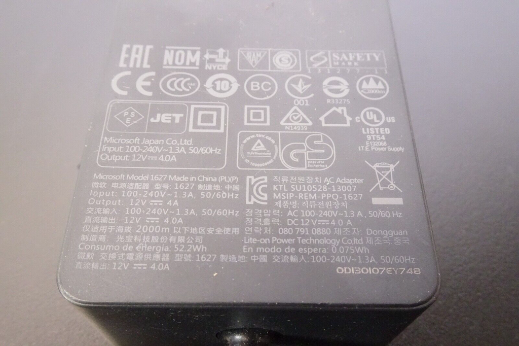 HP 1627 Power Supply2