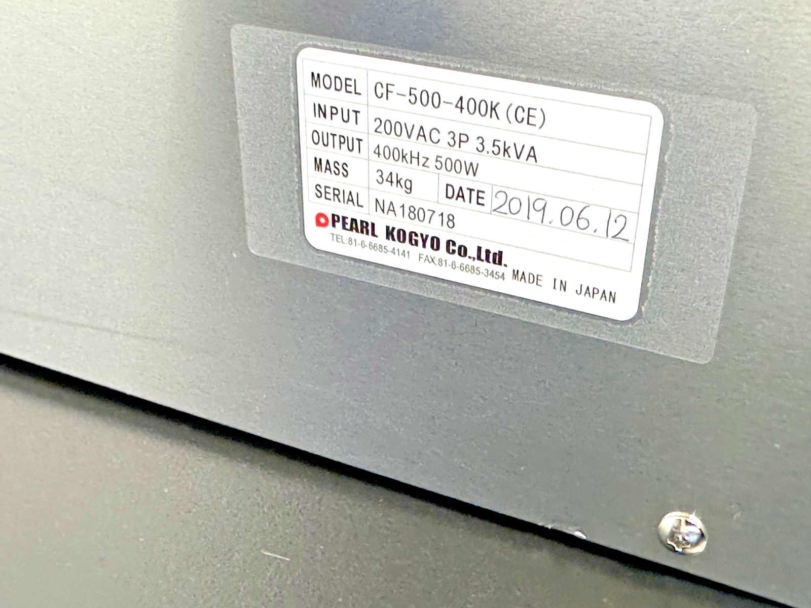 Pearl Kogyo CF 500 400K 400kHz 500W RF Power Supply Generator 20197