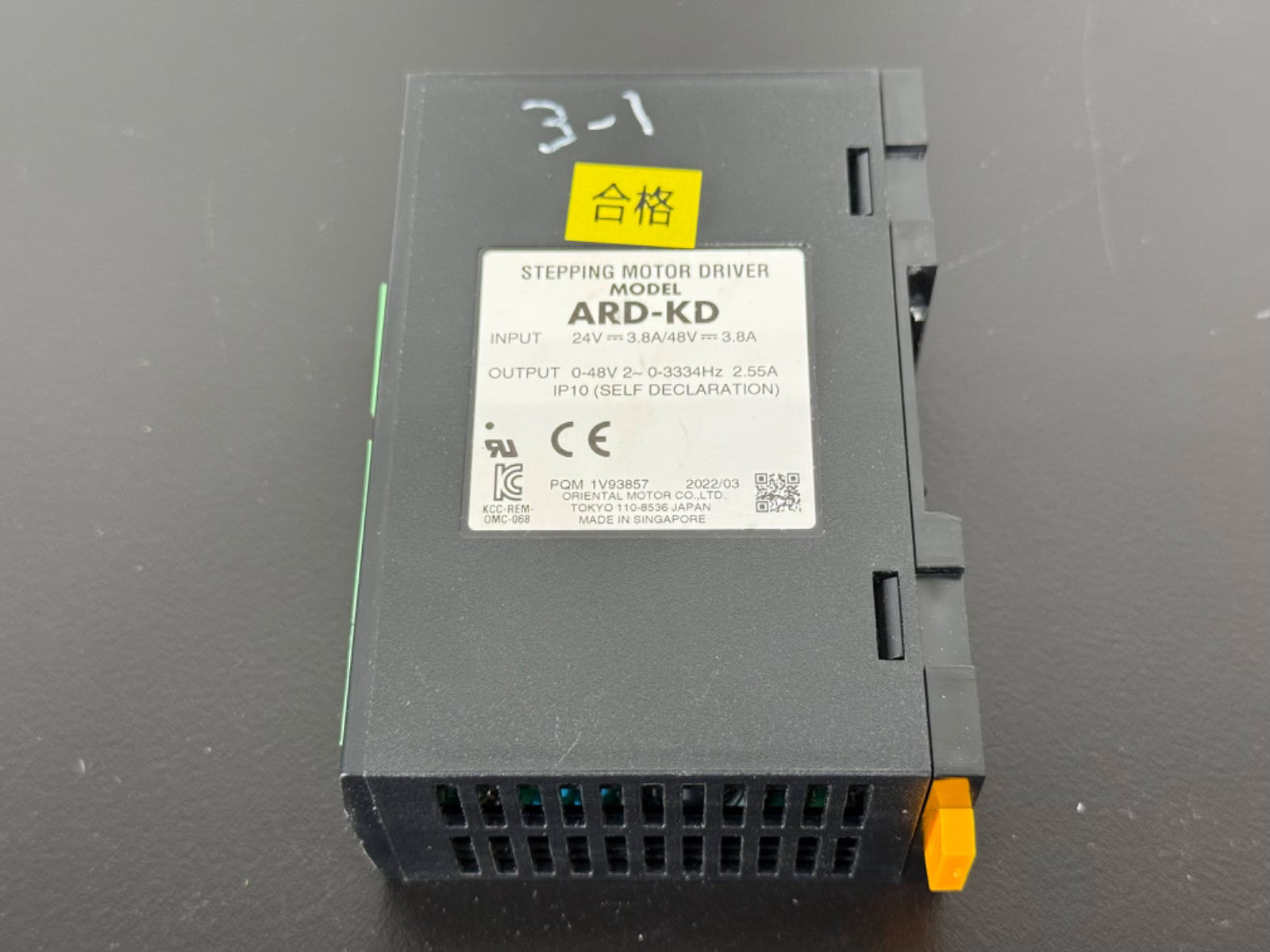 Oriental Motor ARD KD Stepper Motor Driver 24 48V Industrial Control Module1