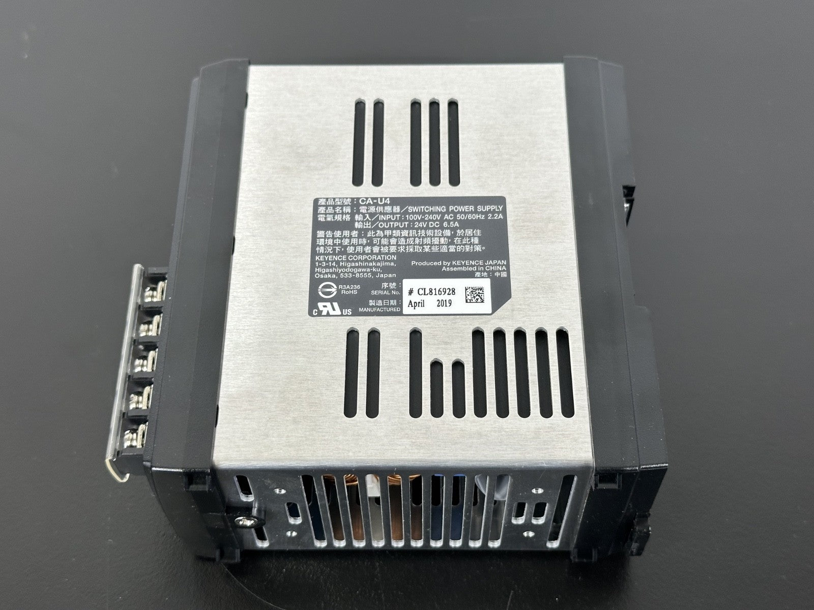 Keyence CA U4 24V DC 6.5A Switching Power Supply Module2