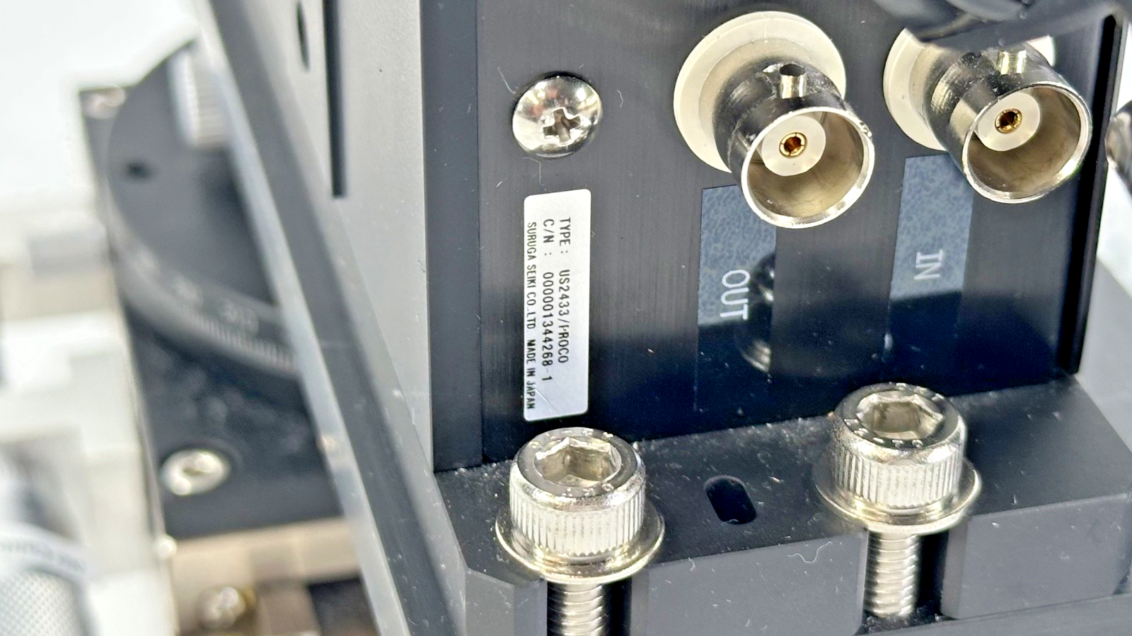 Suruga Seiki US2433 PROC00 Optical Beam Measurement System w/ Stage6