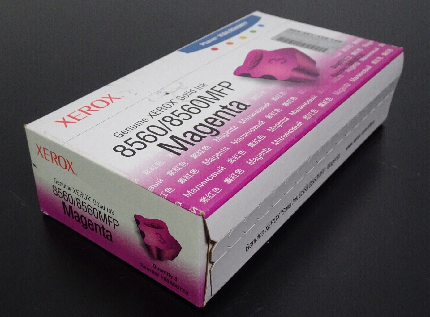 Xerox 8560/8560MFP Magenta 108R007241