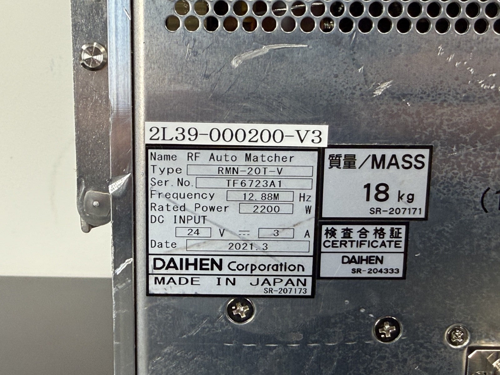 DAIHEM RMN 20T V RF Auto Matcher Network Semiconductor3