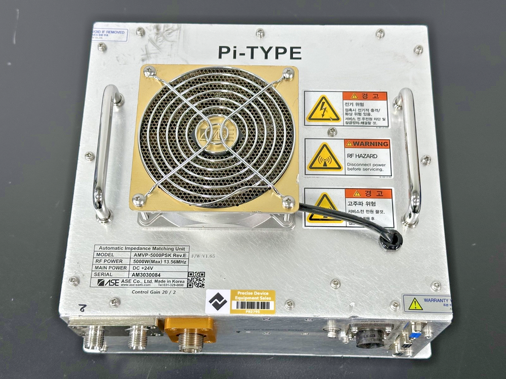 ASE AMVP 5000PSK Rev E Automatic Impedance Matching Unit 5000W 13.56MHz Parts2